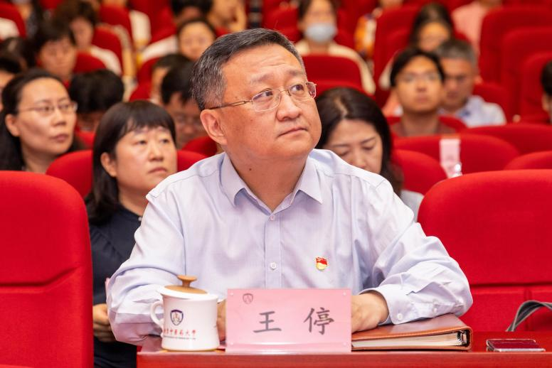 2026美加墨世界杯官网