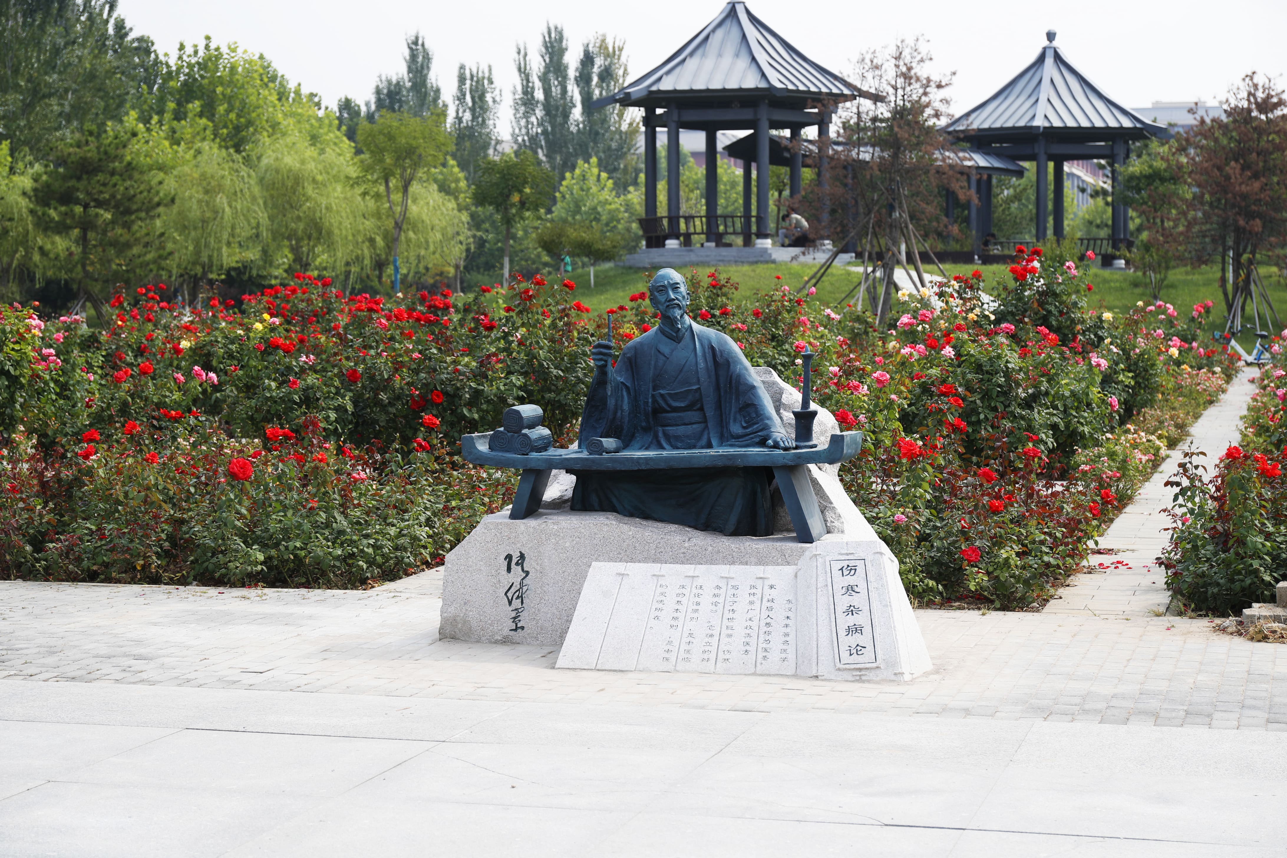 2026美加墨世界杯官网