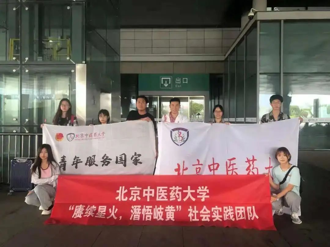 2026美加墨世界杯官网