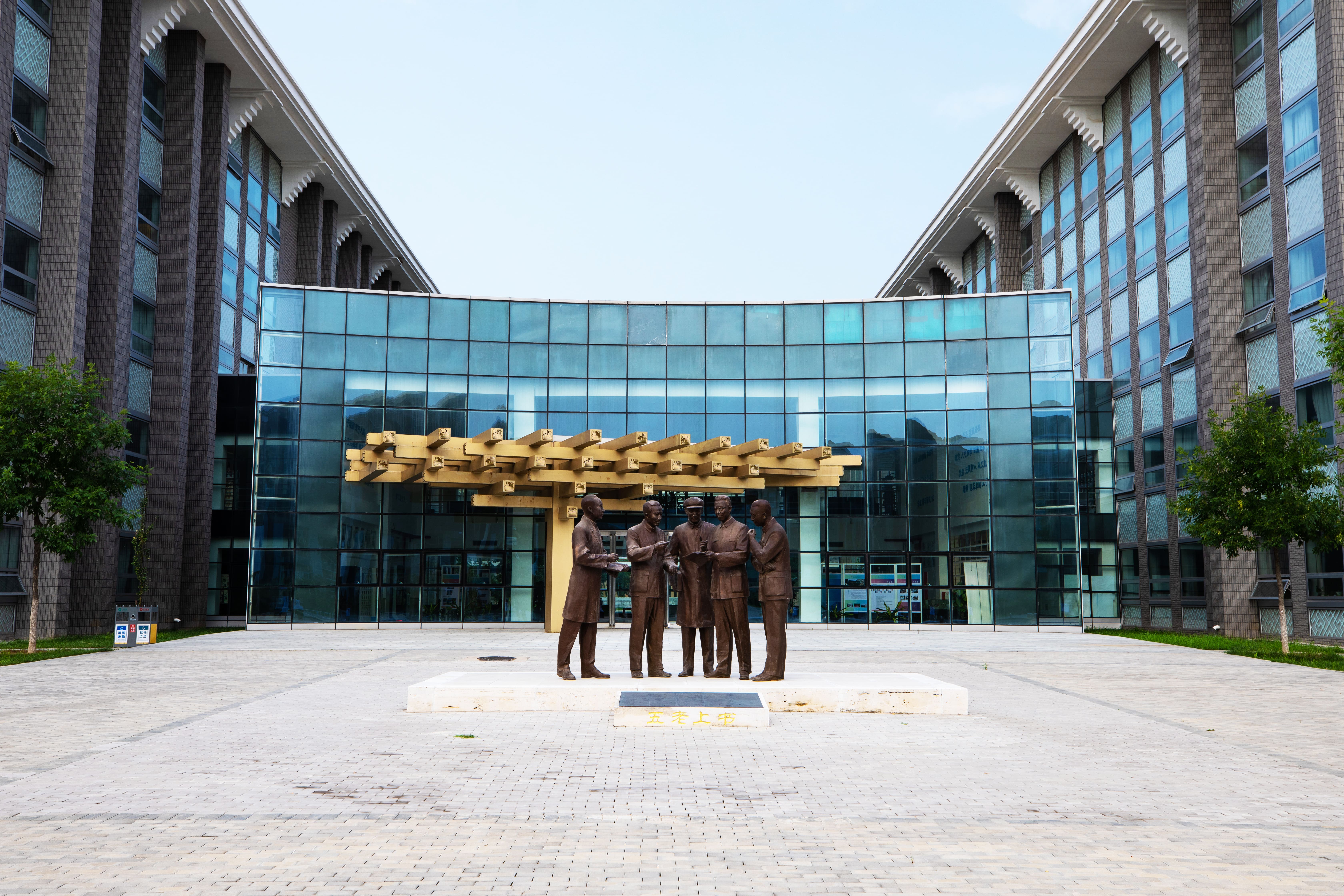 2026美加墨世界杯官网