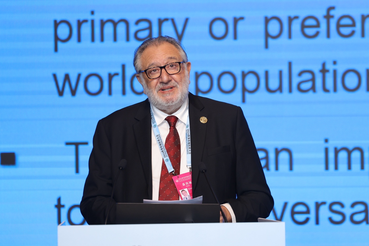 2026美加墨世界杯官网