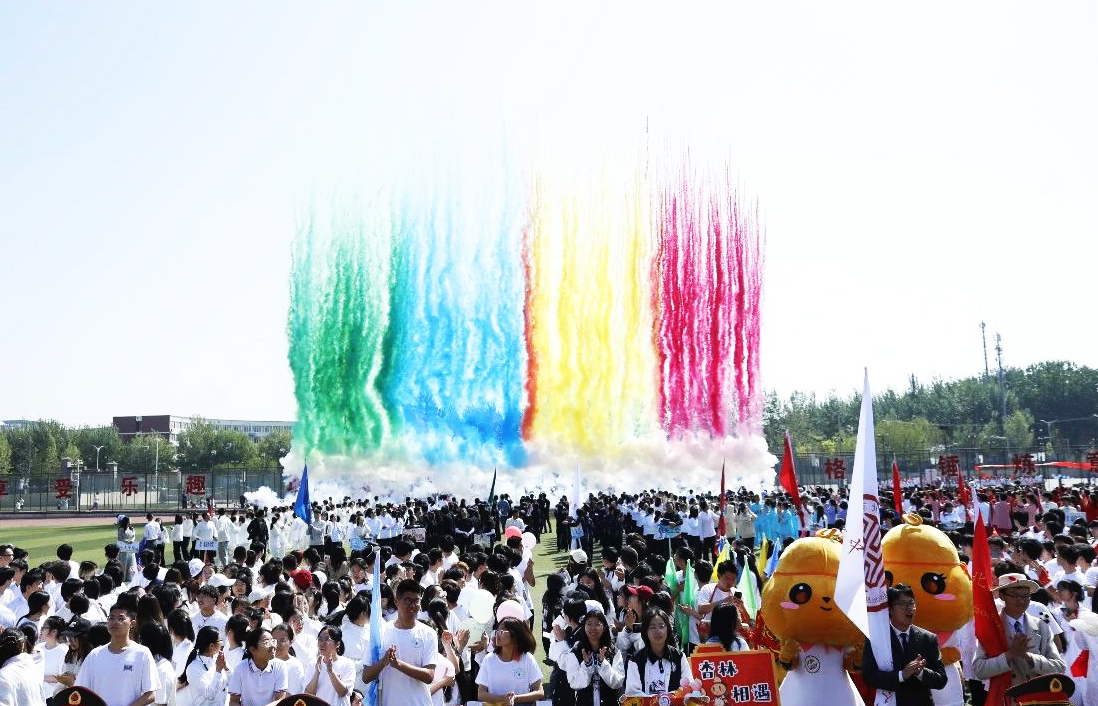 2026美加墨世界杯官网