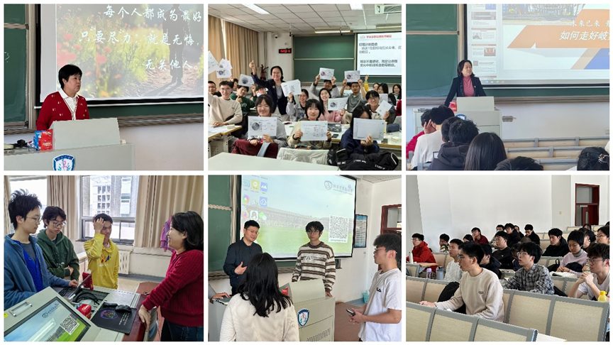 2026美加墨世界杯官网