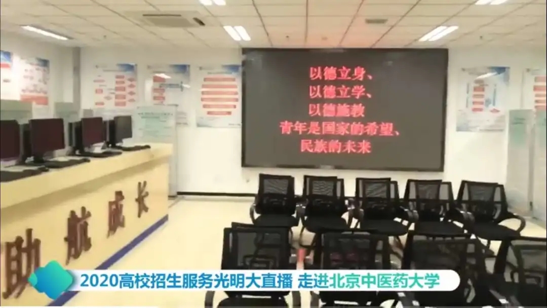 2026美加墨世界杯官网