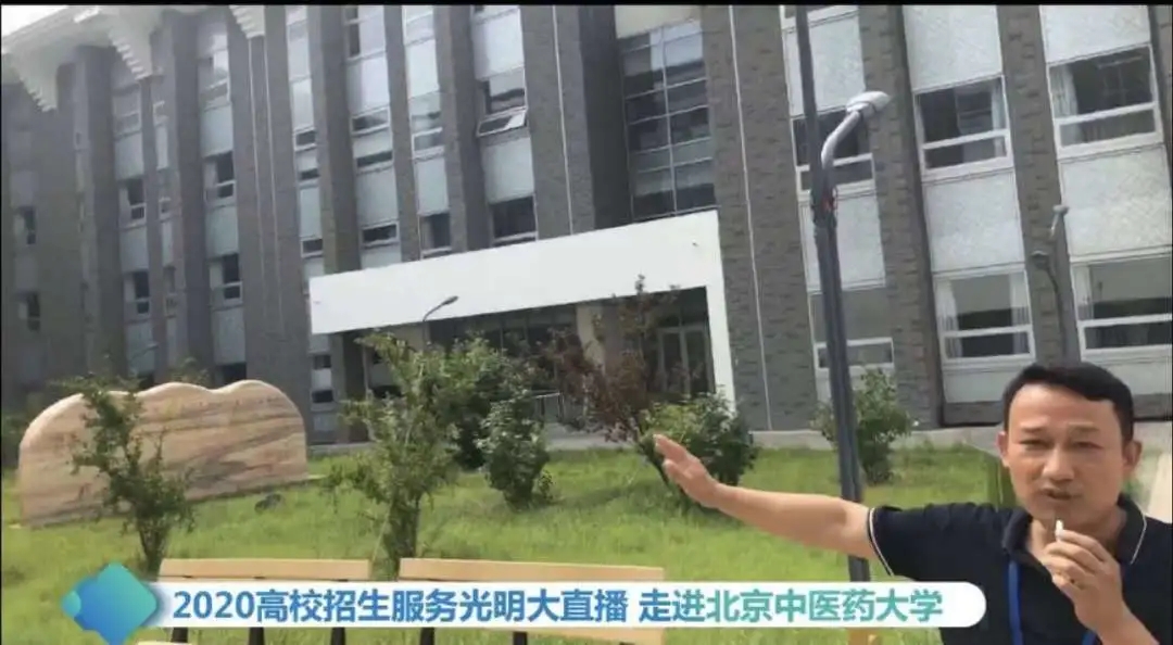 2026美加墨世界杯官网