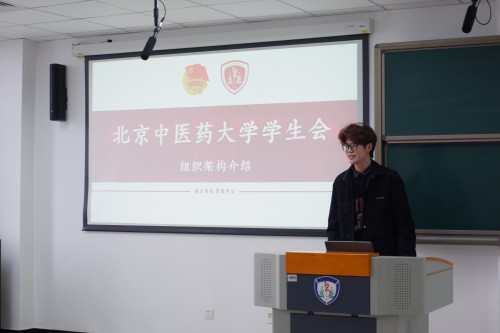 2026美加墨世界杯官网