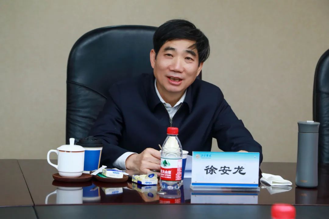 2026美加墨世界杯官网