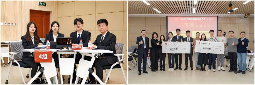 2026美加墨世界杯官网