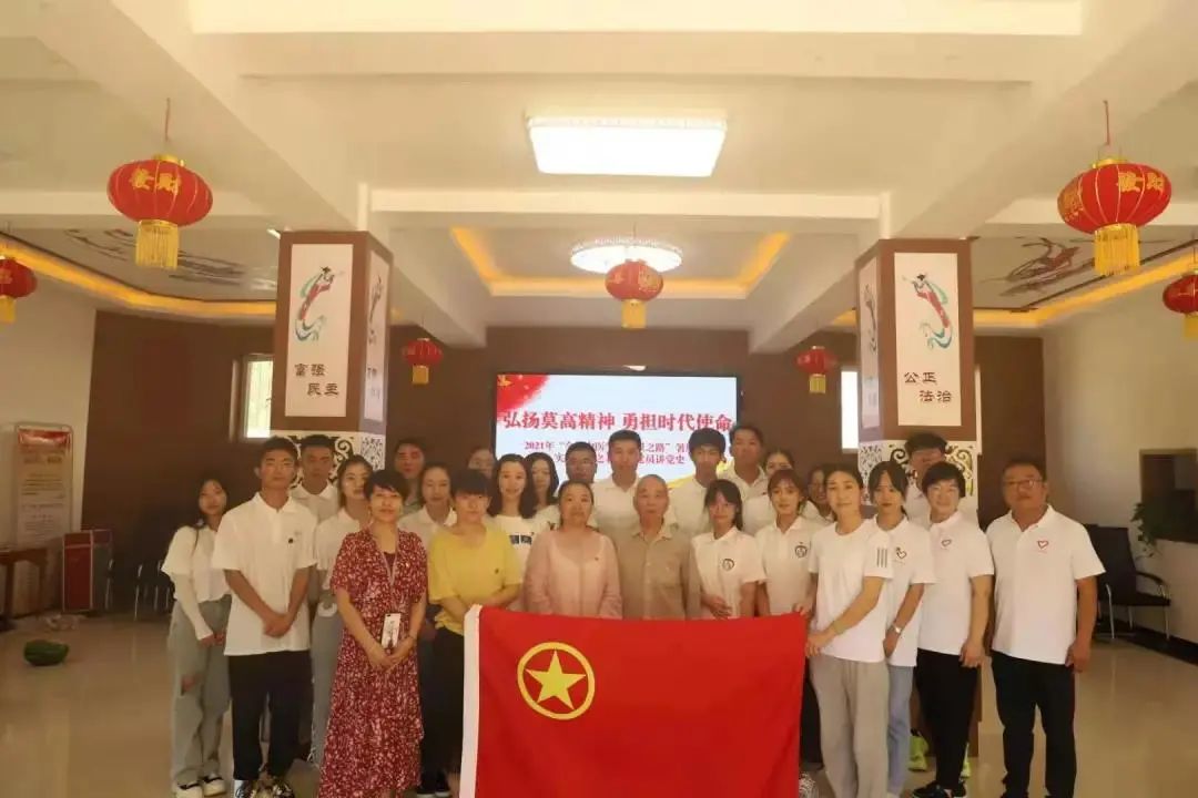 2026美加墨世界杯官网