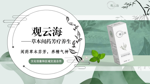 2026美加墨世界杯官网