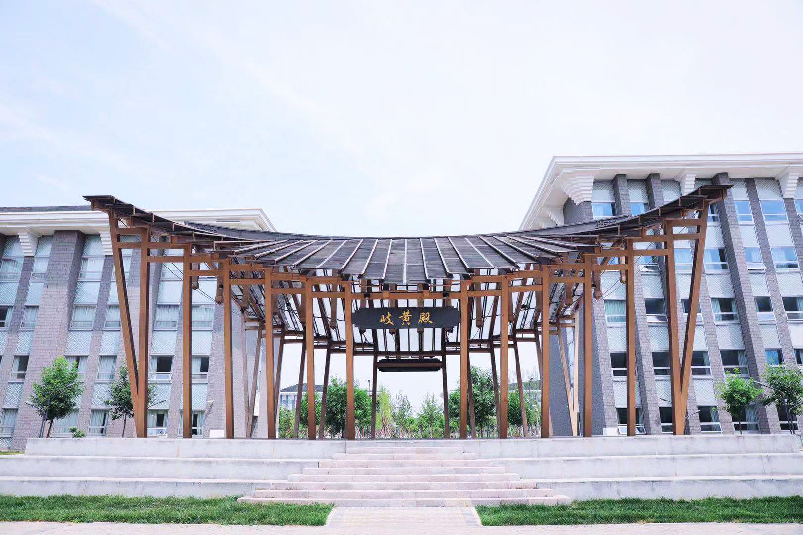 2026美加墨世界杯官网