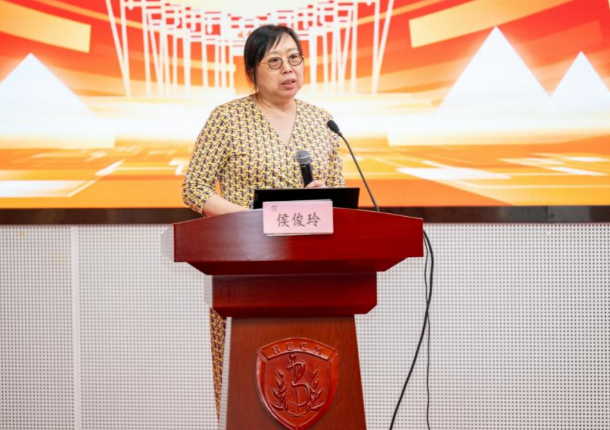 2026美加墨世界杯官网