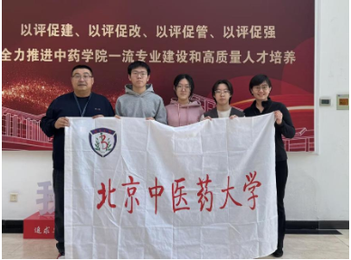 2026美加墨世界杯官网