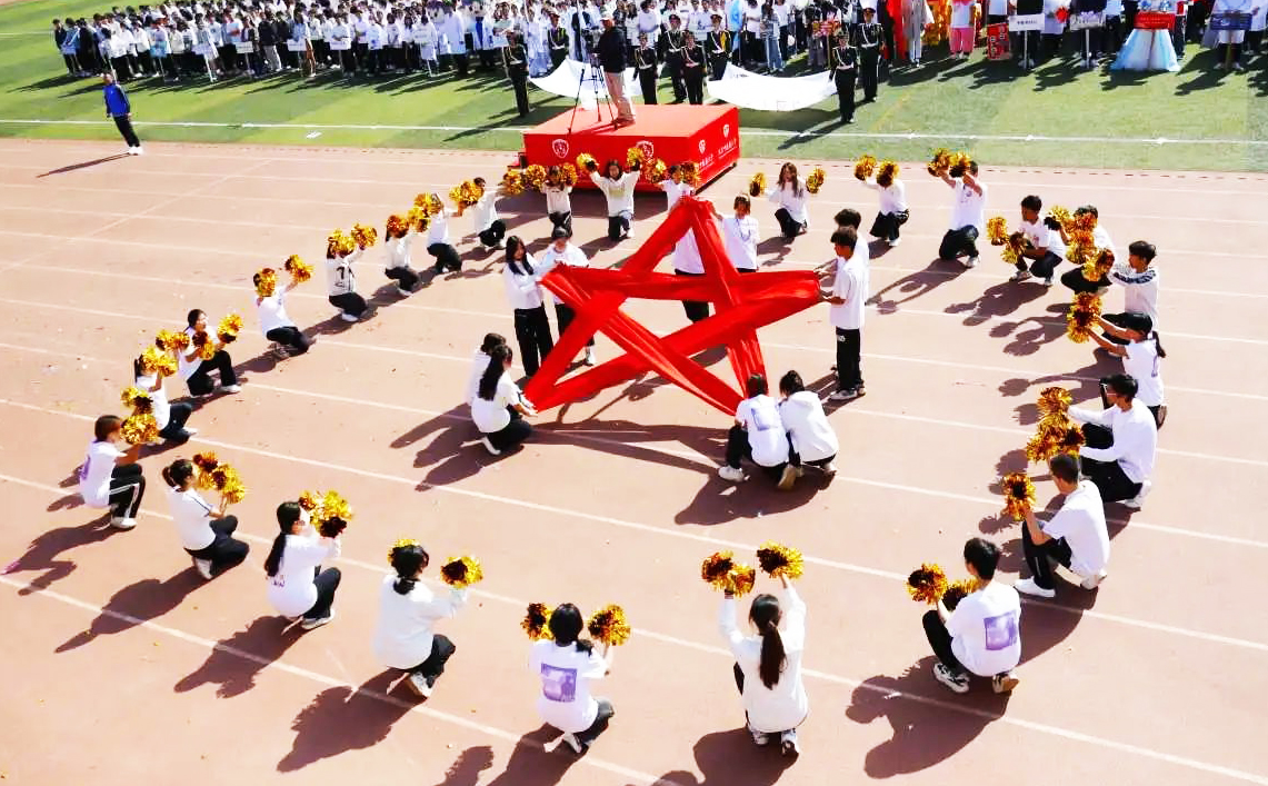 2026美加墨世界杯官网