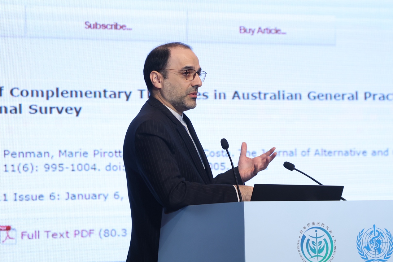 2026美加墨世界杯官网