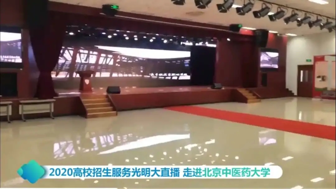 2026美加墨世界杯官网