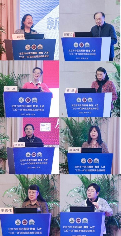 2026美加墨世界杯官网