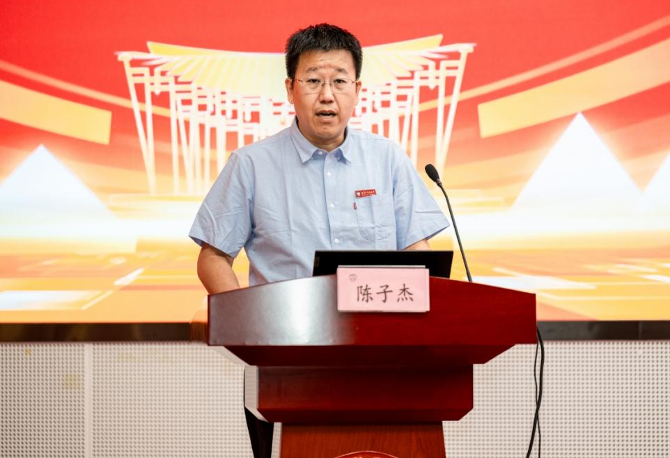 2026美加墨世界杯官网