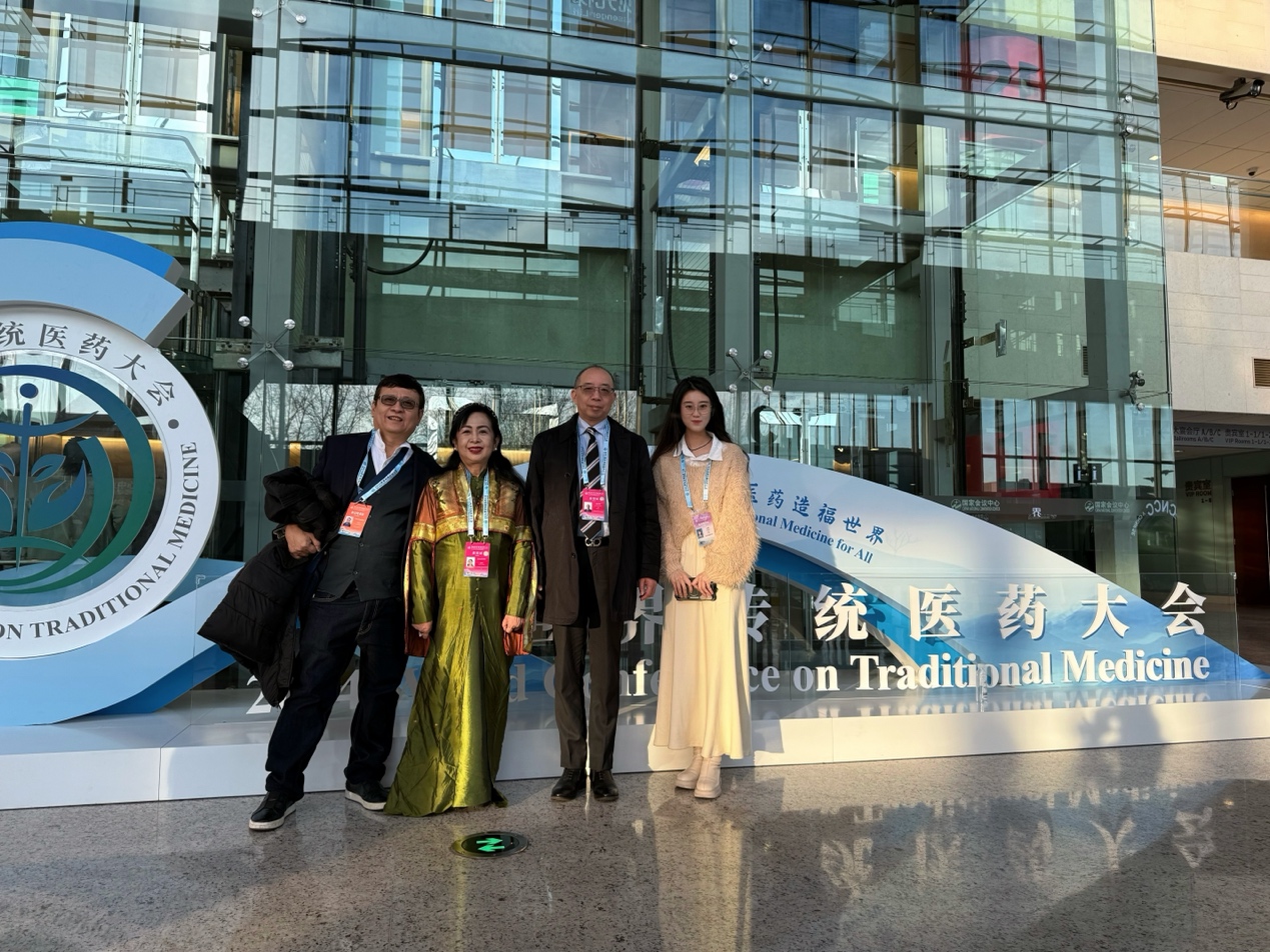 2026美加墨世界杯官网