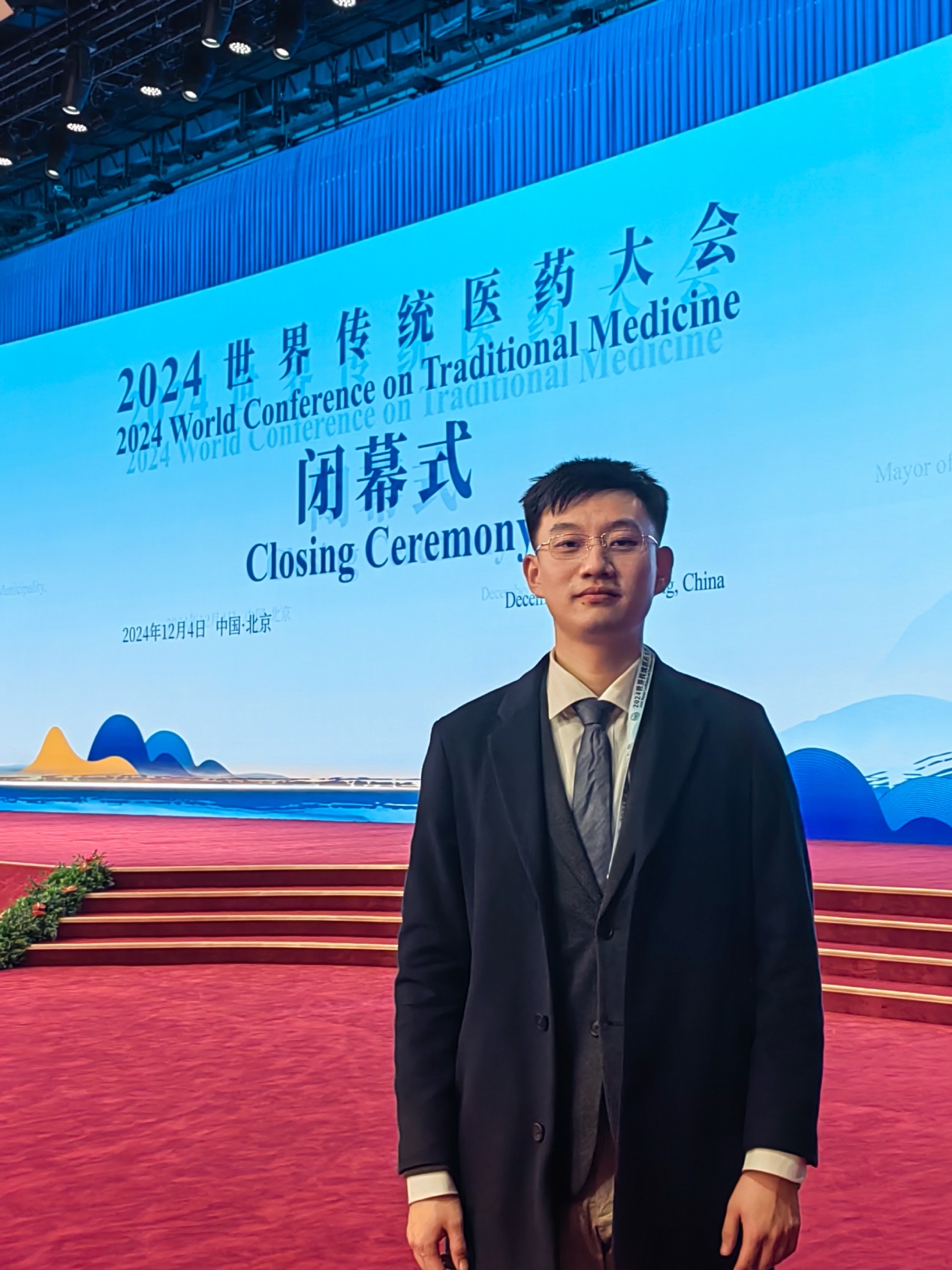 2026美加墨世界杯官网