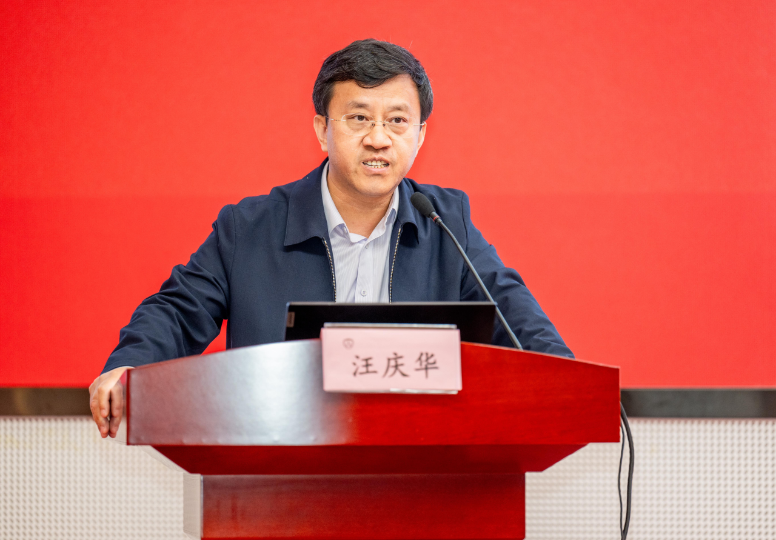 2026美加墨世界杯官网