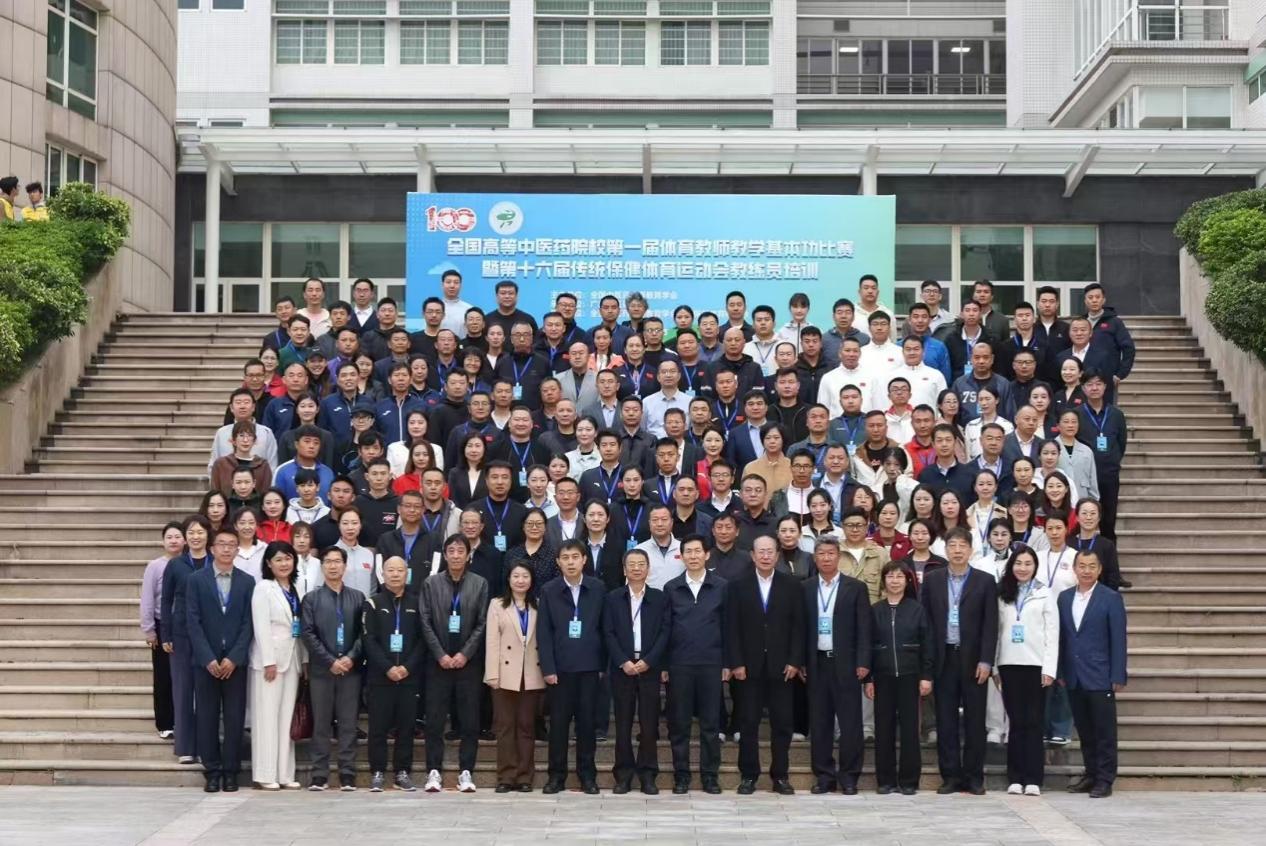 2026美加墨世界杯官网