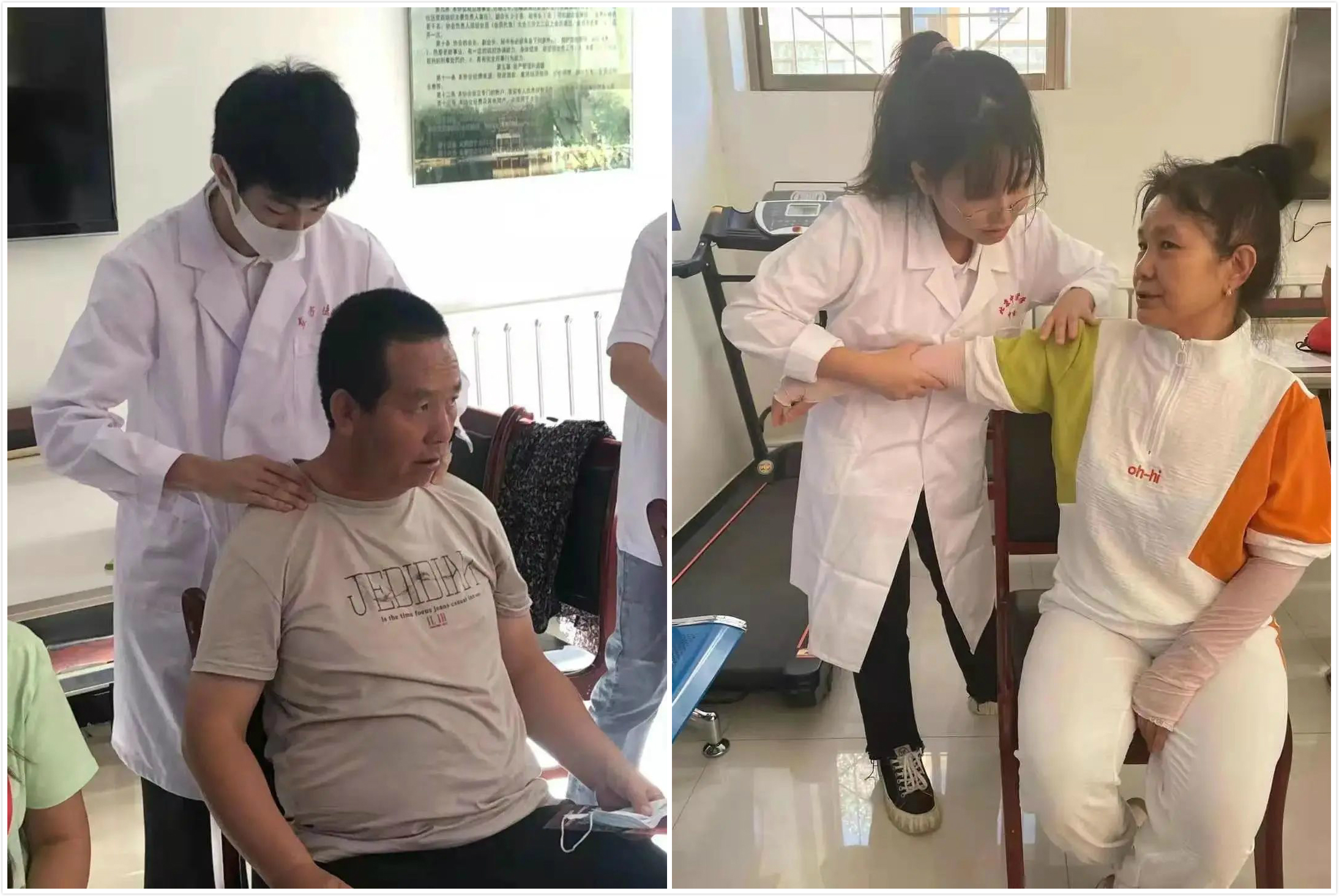 2026美加墨世界杯官网