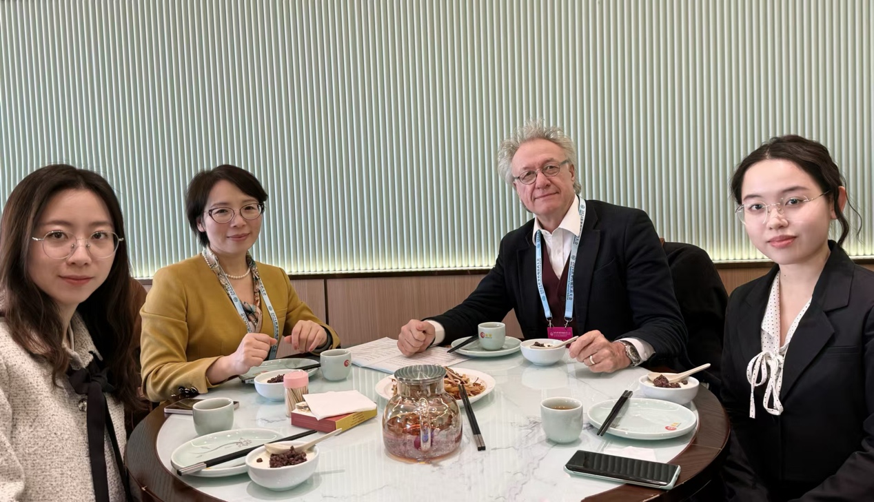 2026美加墨世界杯官网