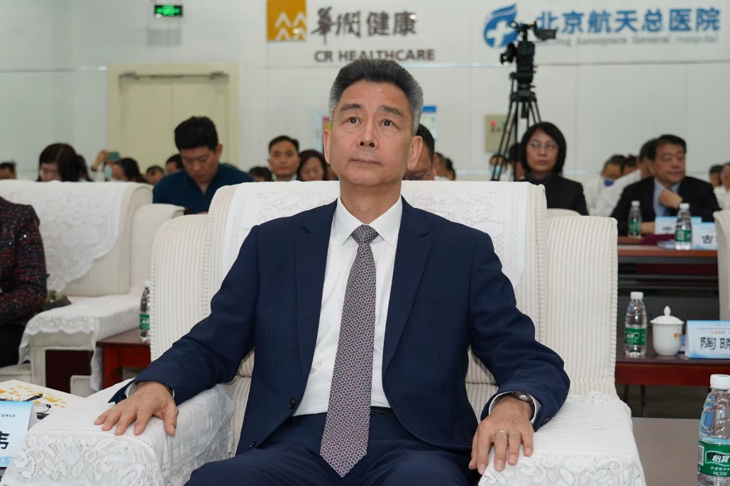 2026美加墨世界杯官网