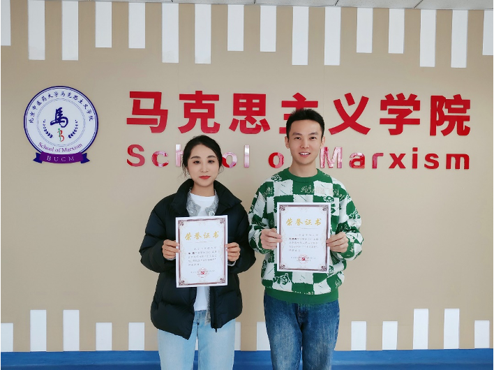 2026美加墨世界杯官网