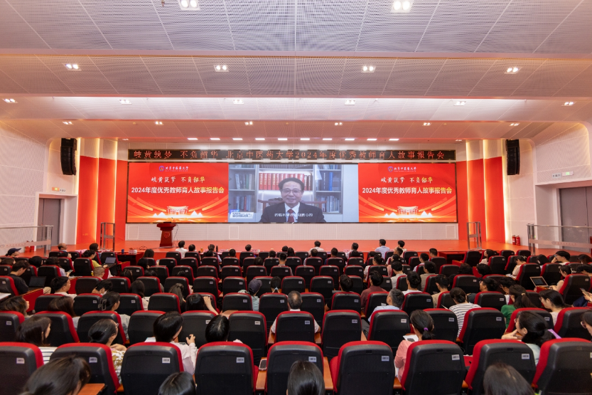 2026美加墨世界杯官网