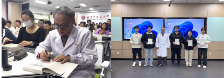 2026美加墨世界杯官网