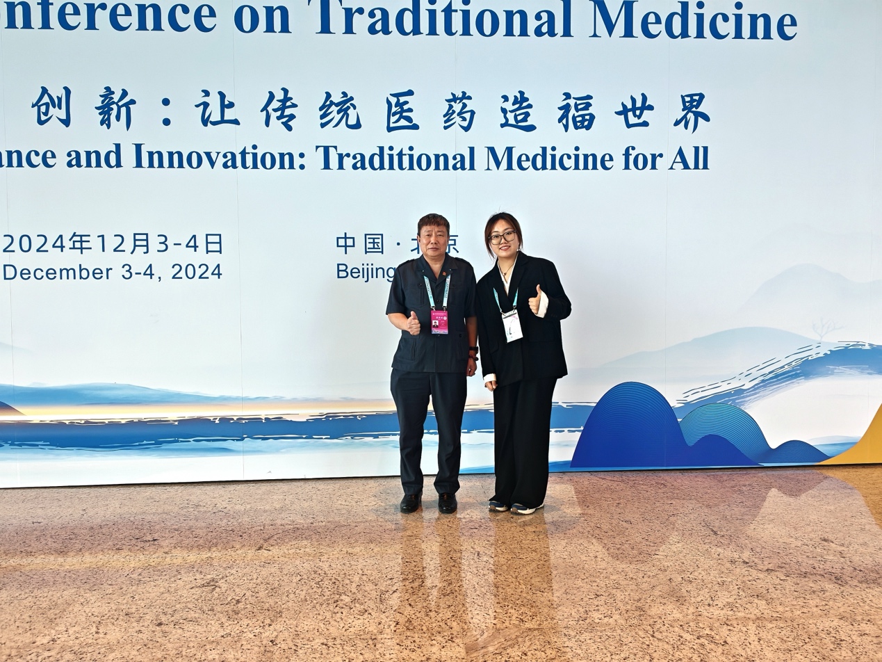 2026美加墨世界杯官网