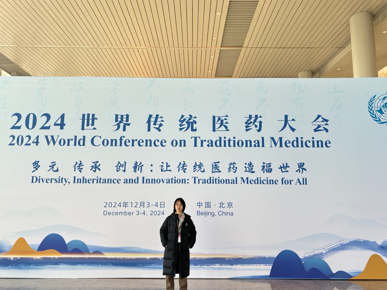 2026美加墨世界杯官网