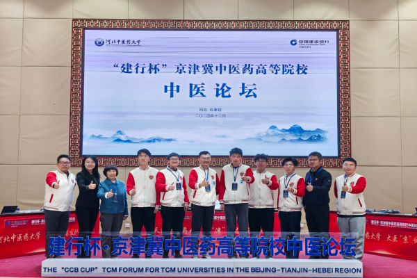 2026美加墨世界杯官网