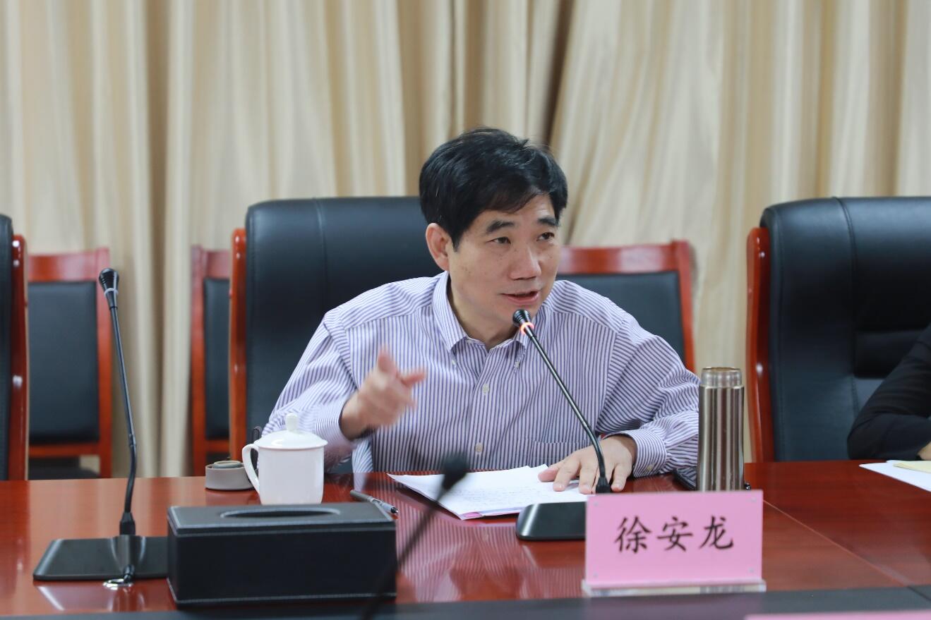 2026美加墨世界杯官网