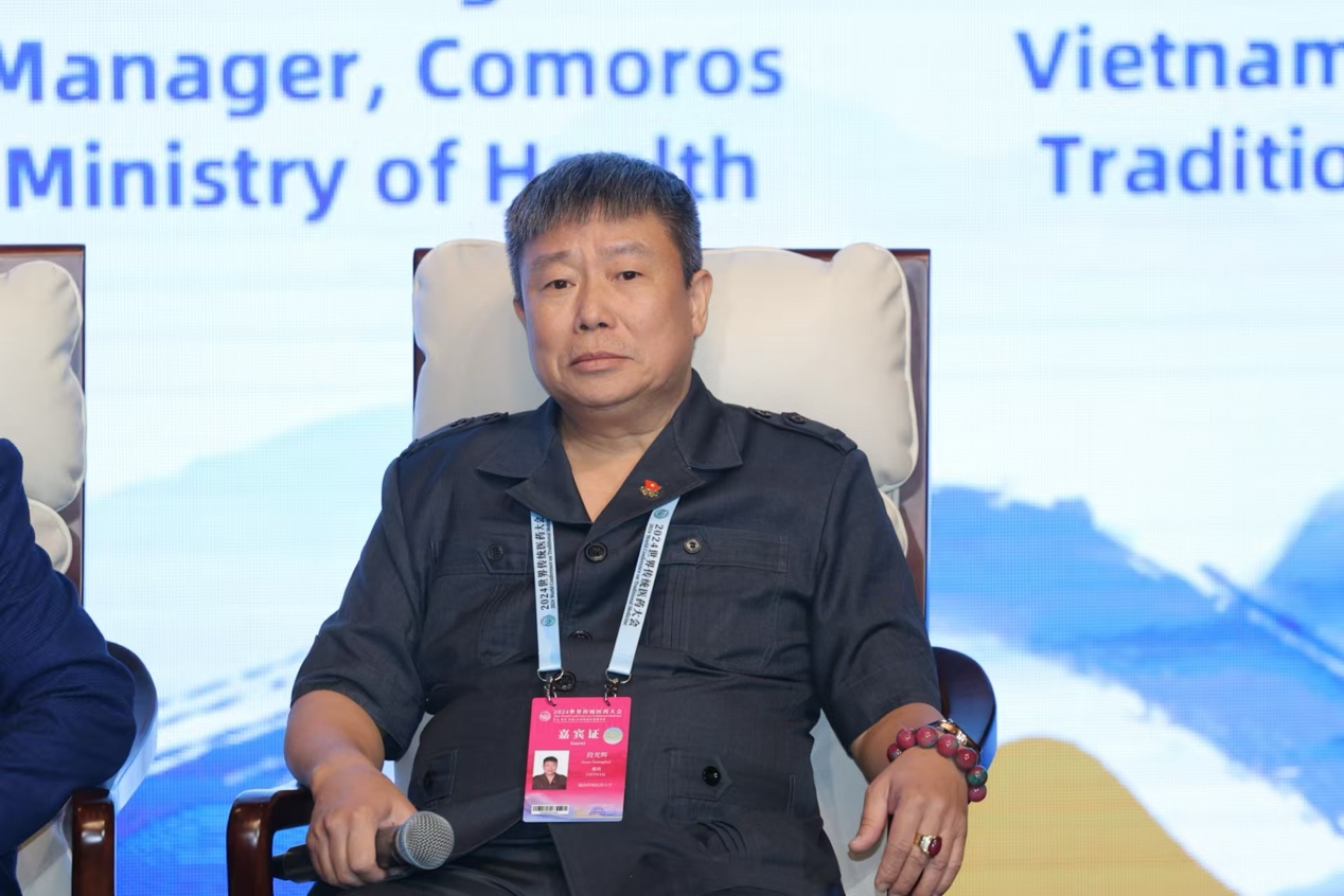 2026美加墨世界杯官网