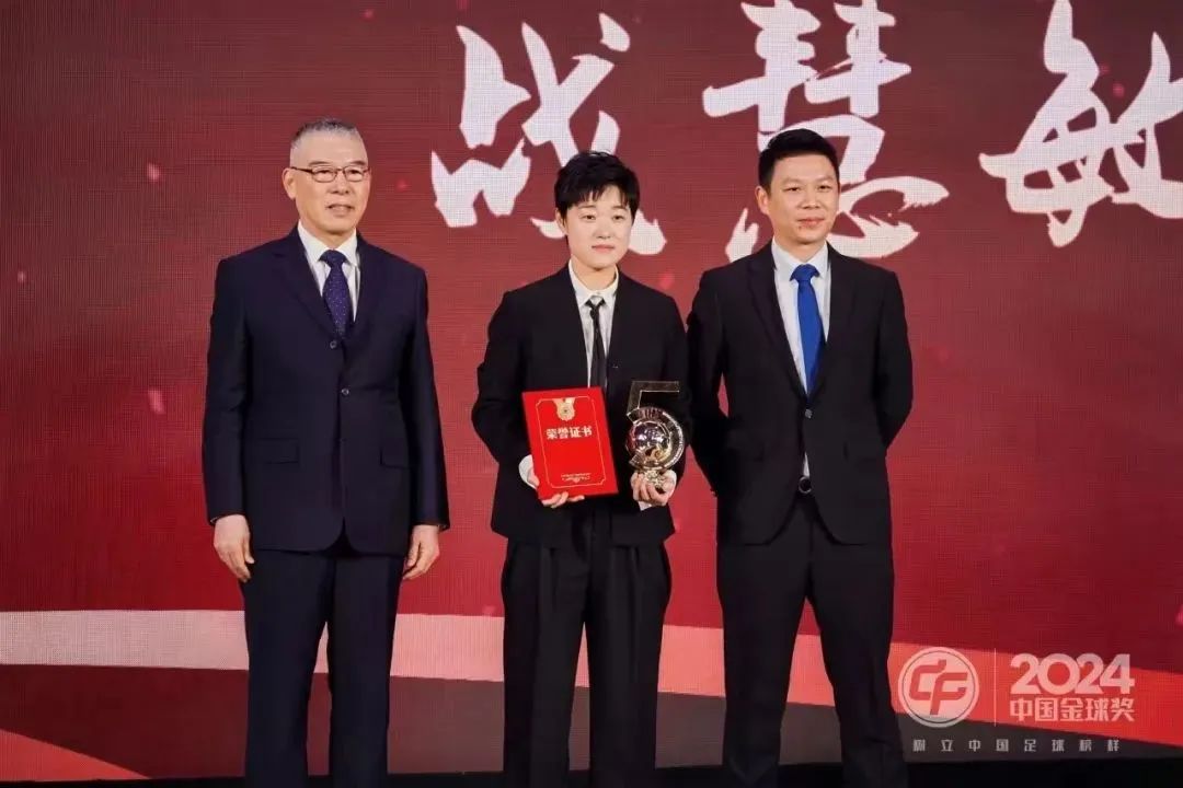 2026美加墨世界杯官网