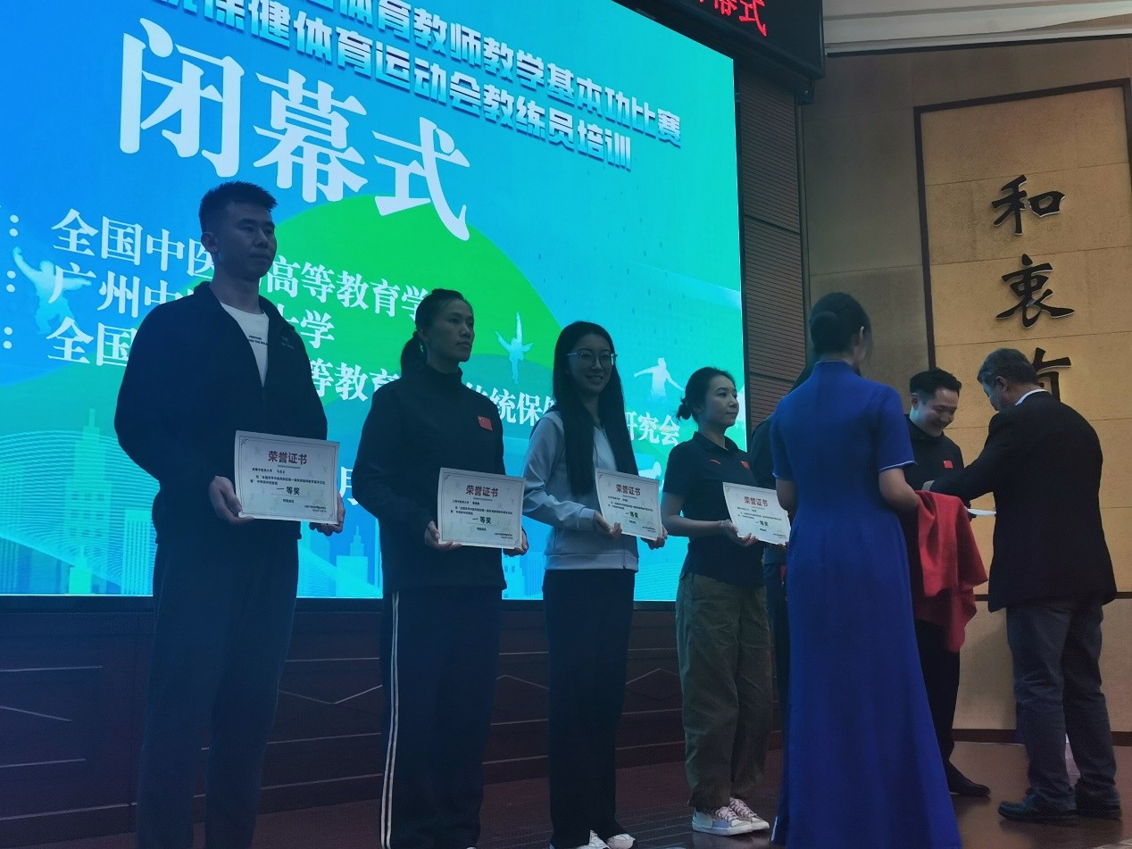 2026美加墨世界杯官网