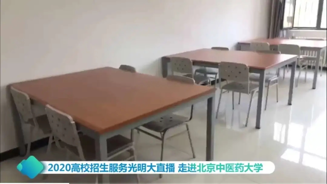 2026美加墨世界杯官网