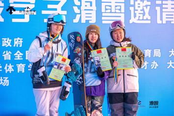 2026美加墨世界杯官网