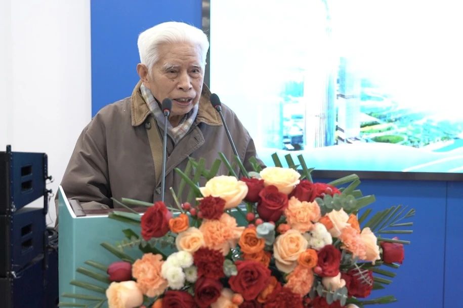 2026美加墨世界杯官网