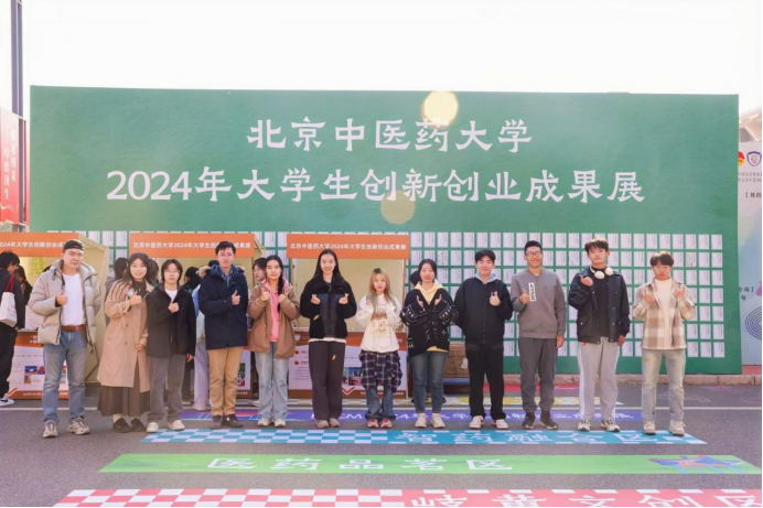 2026美加墨世界杯官网