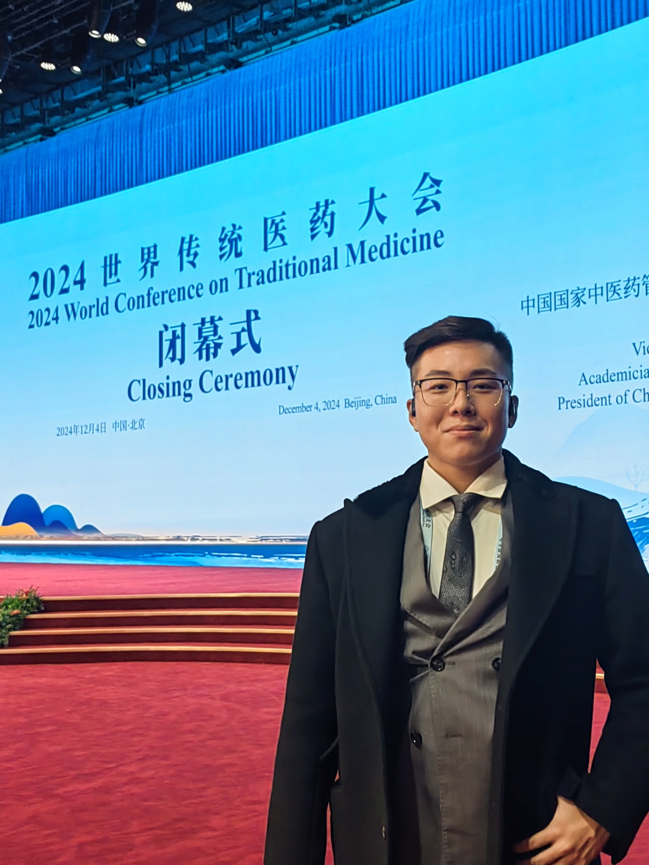 2026美加墨世界杯官网