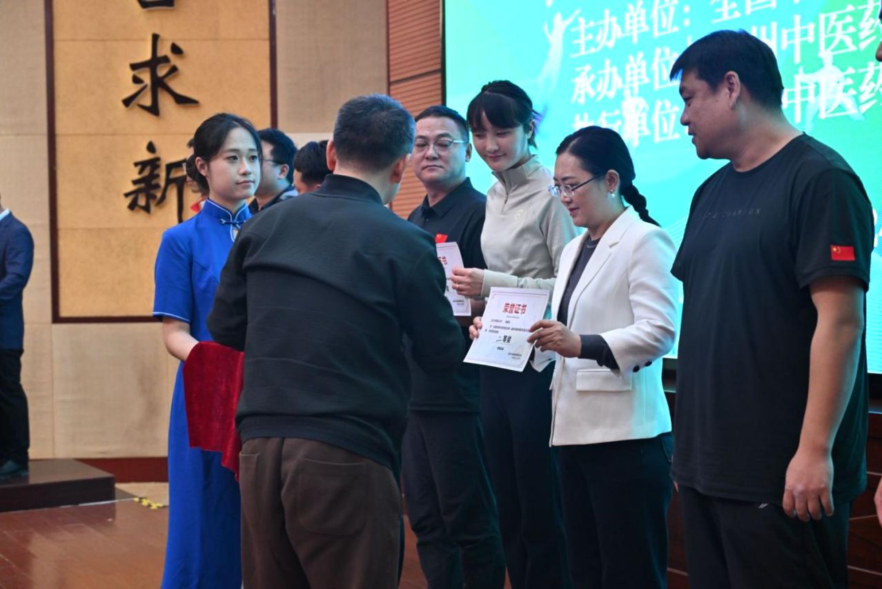 2026美加墨世界杯官网