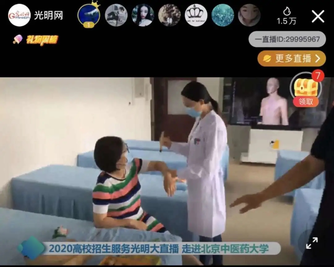 2026美加墨世界杯官网