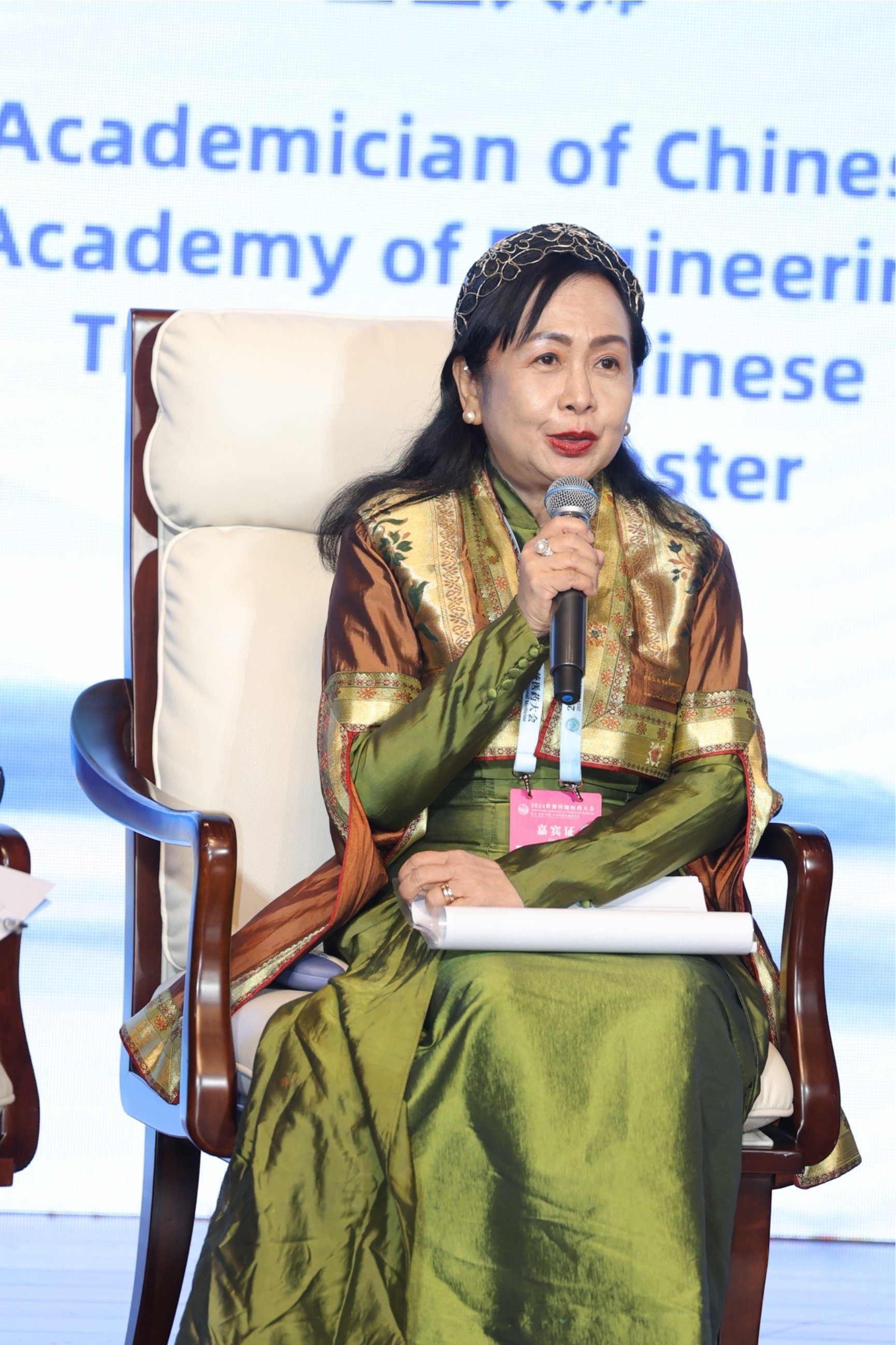 2026美加墨世界杯官网