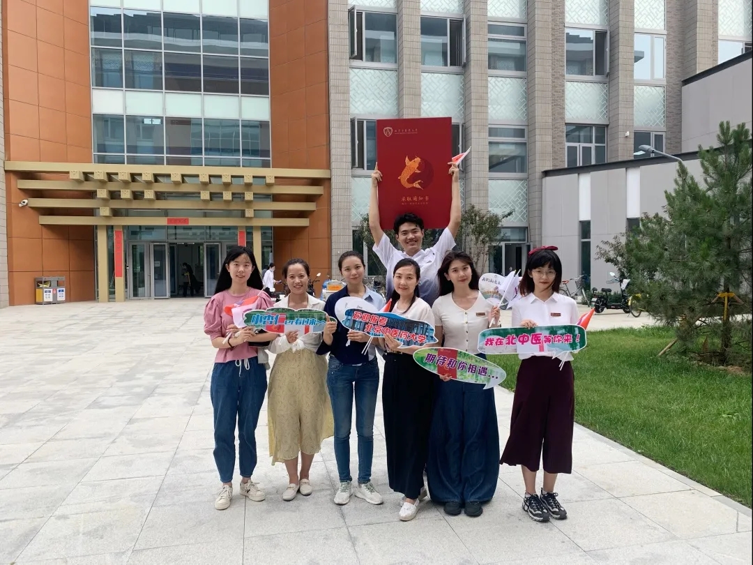 2026美加墨世界杯官网