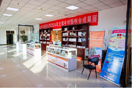 2026美加墨世界杯官网