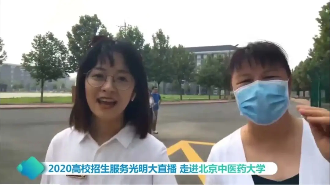 2026美加墨世界杯官网